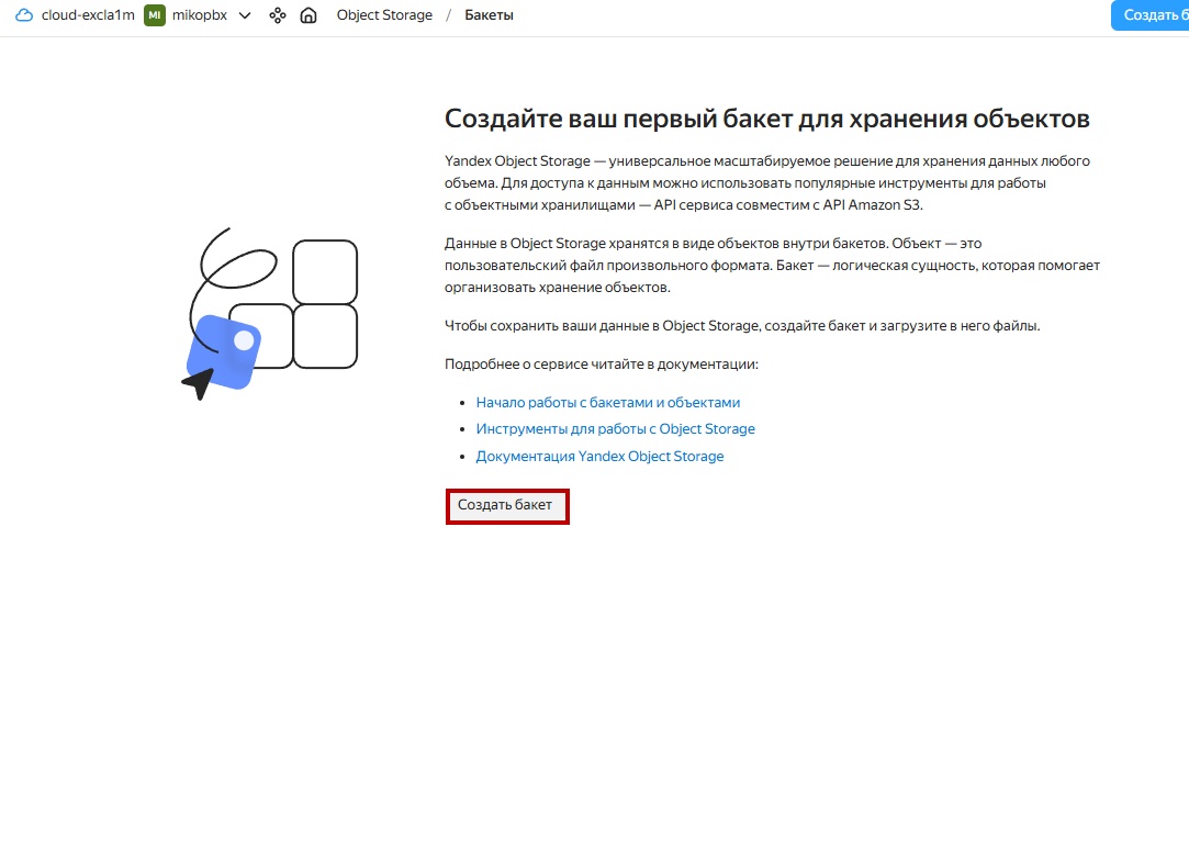 Как создать полезный контент на Дзен: практические советы и стратегии