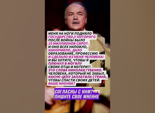 ЧТОБЫ ВАС НЕ ВСПУЧИЛО