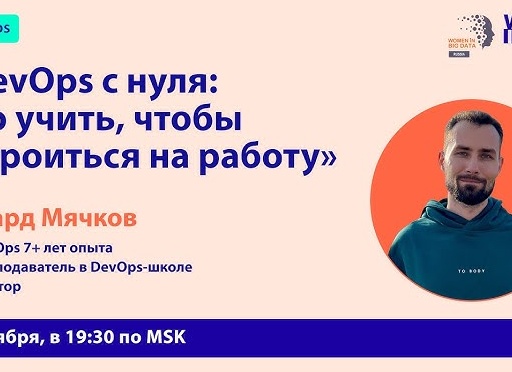 Устроился на стройку в Москву по вахте. Думал, что то, что я гражданин России — это преимущество, но не тут-то было.