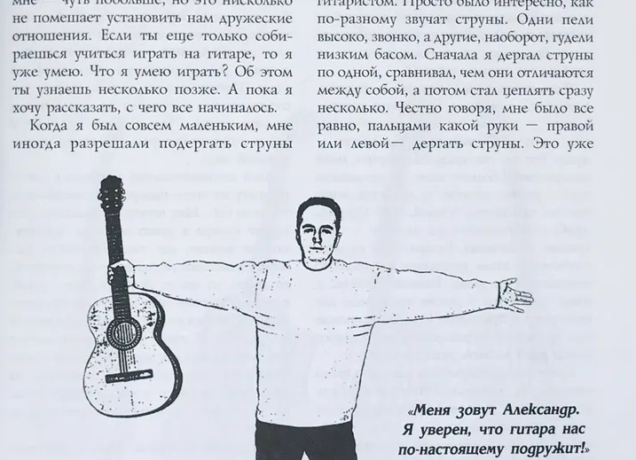 Не хочу учится, а хочу сразу работать. Есть ли в этом смысл в 2022 году в строительной отрасли.