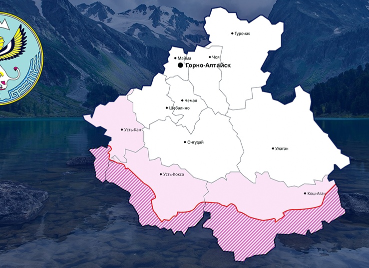 Каникулы в пограничной зоне на Алтае.
