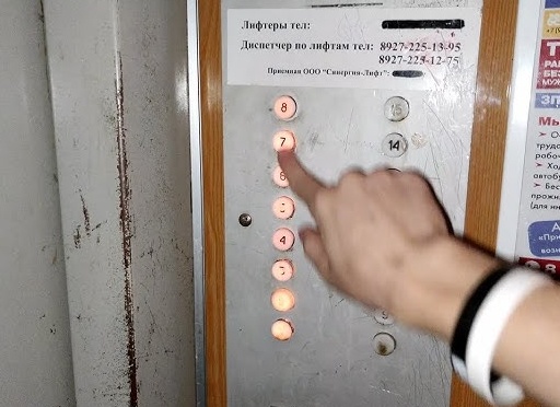 800 тысяч рублей, 93 рабочих дня, практически все своими руками. Как я себе дом построил.