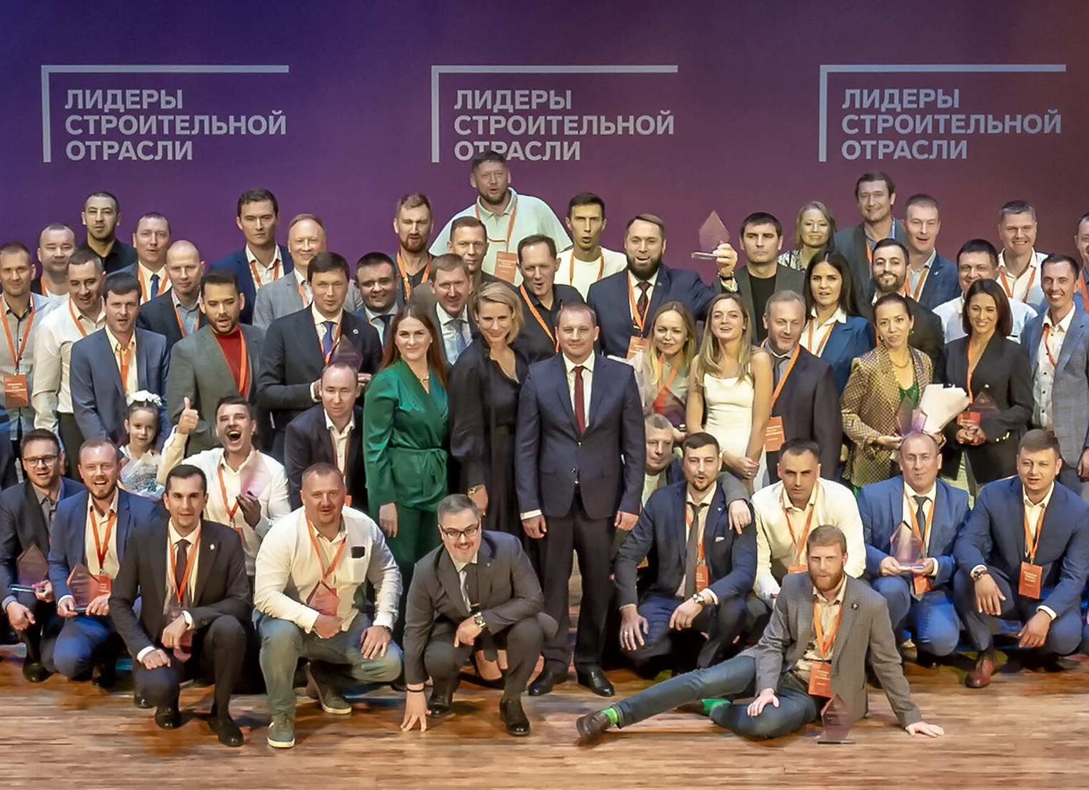 Лидеры строительной отрасли